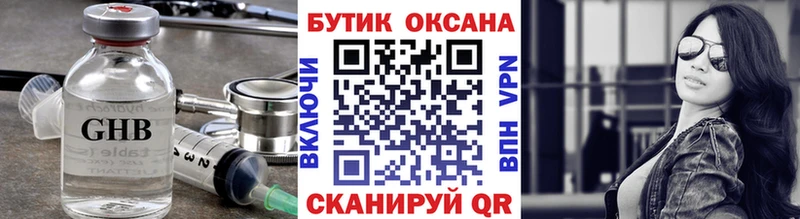 дарнет шоп  ссылка на мегу ССЫЛКА  БУТИРАТ BDO  мориарти наркотические препараты  Армавир 