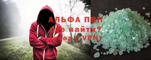 гашишное масло Надым