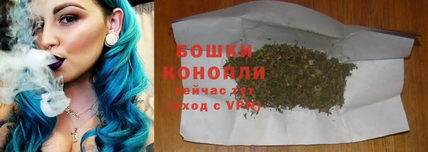 СК Наволоки