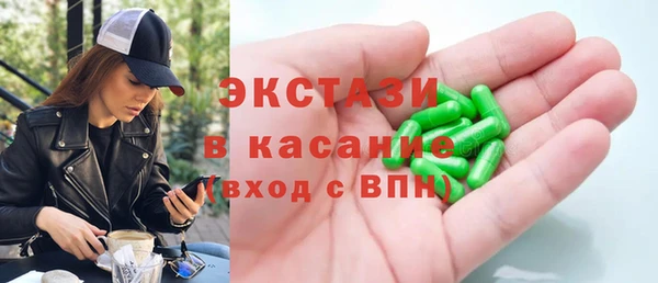 СК Наволоки