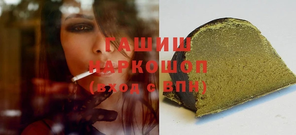 бутират Нея