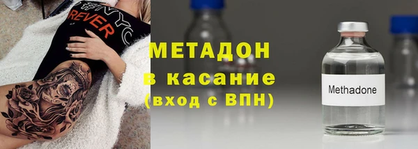 СК Наволоки