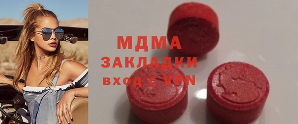 альфа пвп VHQ Нефтекумск
