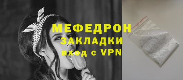 гашишное масло Надым