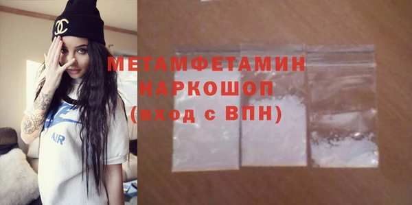 СК Наволоки