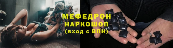 гашишное масло Надым