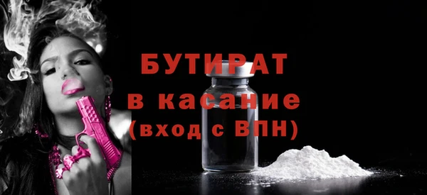 СК Наволоки