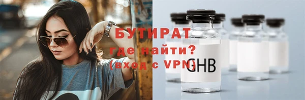 СК Наволоки