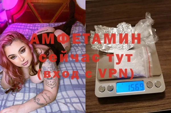 мяу мяу мука Навашино