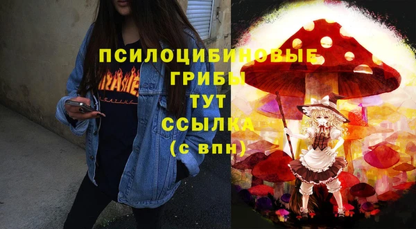 мяу мяу мука Навашино