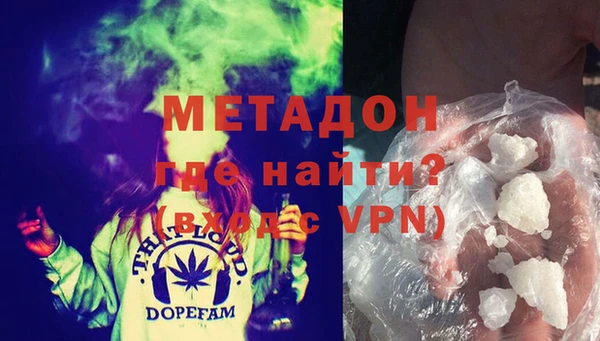 мяу мяу мука Навашино