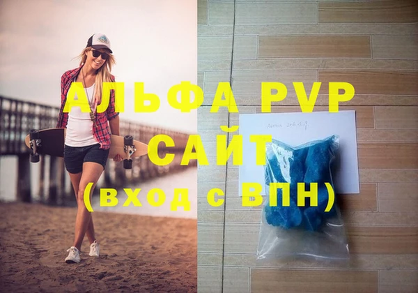 СК Наволоки