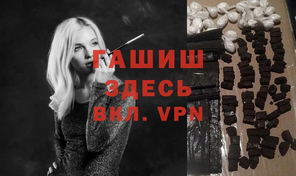 мяу мяу мука Навашино