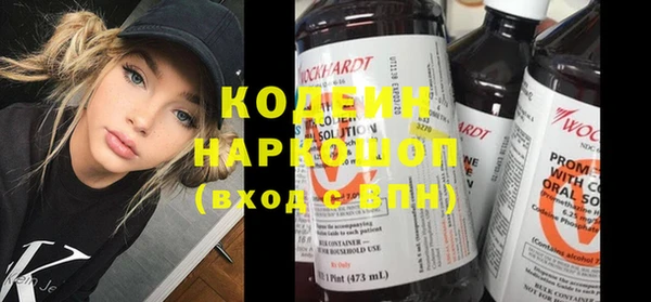 эйфоретик Артём