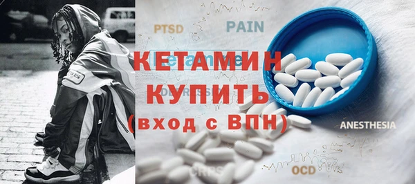 гашишное масло Надым