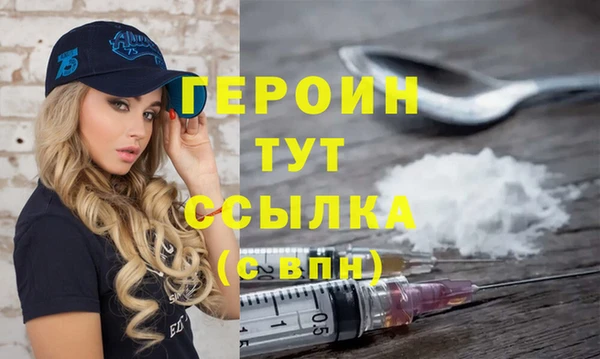 СК Наволоки