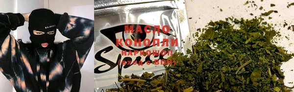 СК Наволоки