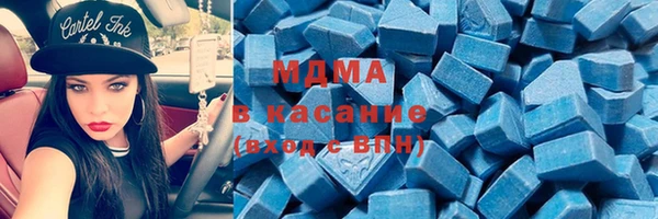 СК Наволоки