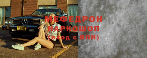 СК Наволоки