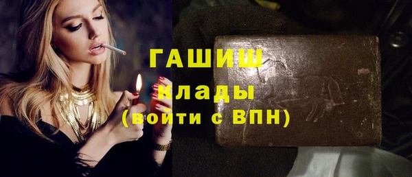 мяу мяу мука Навашино