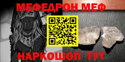 сатива Малоярославец
