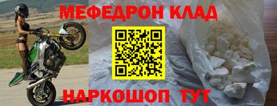 ПСИЛОЦИБИНОВЫЕ ГРИБЫ Малгобек