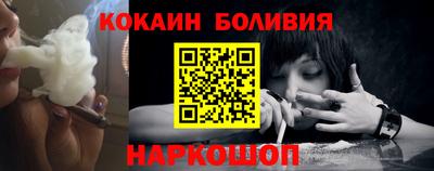 ПСИЛОЦИБИНОВЫЕ ГРИБЫ Малгобек