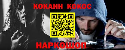 сатива Малоярославец