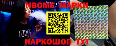 сатива Малоярославец