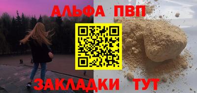 ПСИЛОЦИБИНОВЫЕ ГРИБЫ Малгобек
