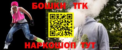 ПСИЛОЦИБИНОВЫЕ ГРИБЫ Малгобек