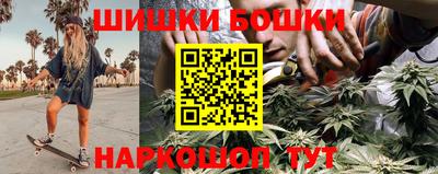 ПСИЛОЦИБИНОВЫЕ ГРИБЫ Малгобек