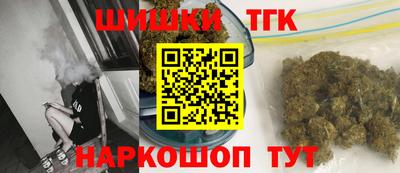 ПСИЛОЦИБИНОВЫЕ ГРИБЫ Малгобек