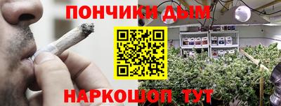 сатива Малоярославец