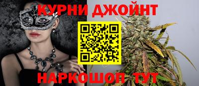 ПСИЛОЦИБИНОВЫЕ ГРИБЫ Малгобек