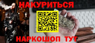 сатива Малоярославец