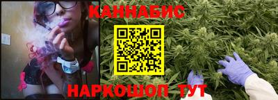 ПСИЛОЦИБИНОВЫЕ ГРИБЫ Малгобек