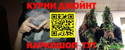 ПСИЛОЦИБИНОВЫЕ ГРИБЫ Малгобек