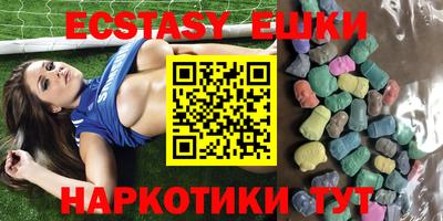 каннабис Мариинск