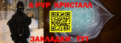 ПСИЛОЦИБИНОВЫЕ ГРИБЫ Малгобек