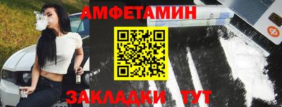 ПСИЛОЦИБИНОВЫЕ ГРИБЫ Малгобек
