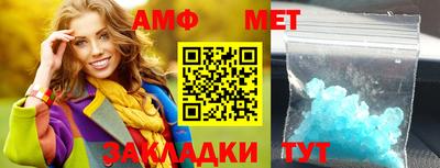 сатива Малоярославец