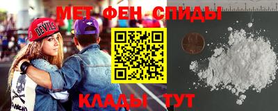 сатива Малоярославец
