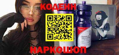 каннабис Мариинск