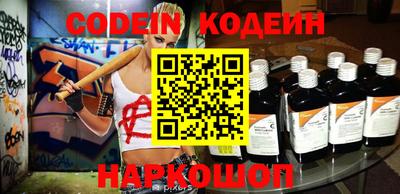 ПСИЛОЦИБИНОВЫЕ ГРИБЫ Малгобек