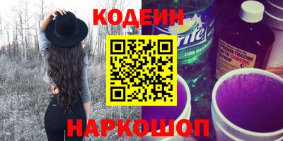 каннабис Мариинск