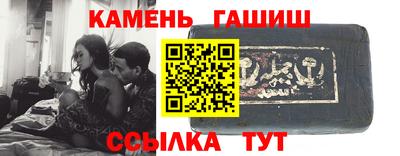 сатива Малоярославец