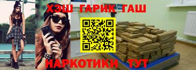 сатива Малоярославец