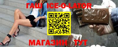 ПСИЛОЦИБИНОВЫЕ ГРИБЫ Малгобек