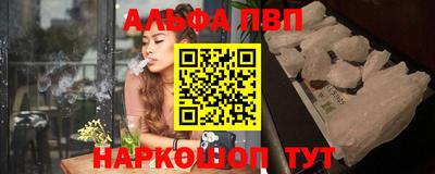 ПСИЛОЦИБИНОВЫЕ ГРИБЫ Малгобек
